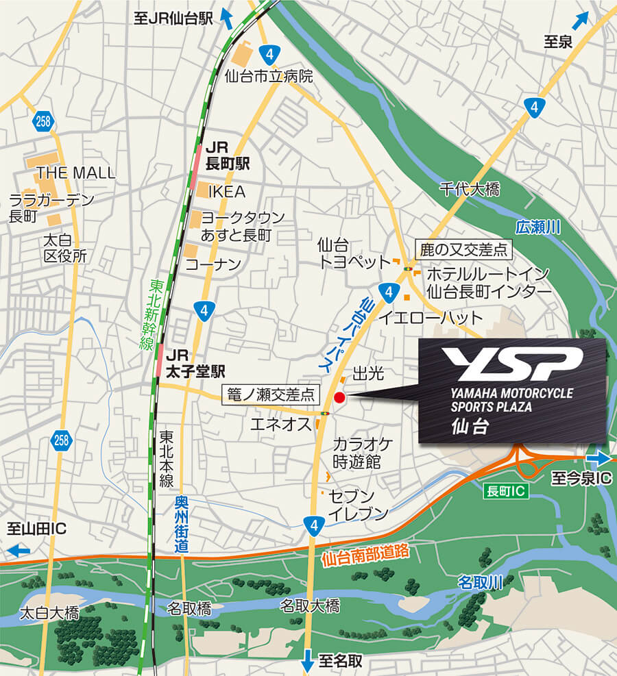 YSP仙台の補足地図
